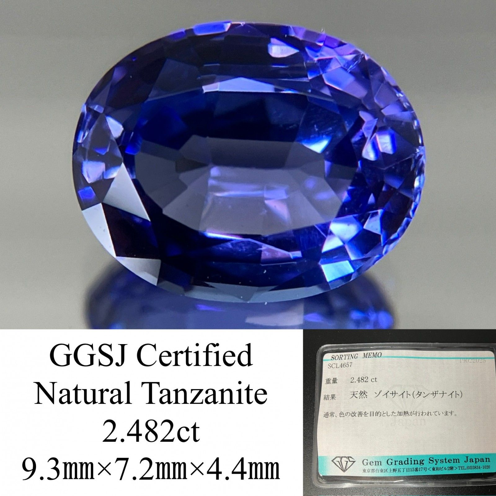 保坂和志 作品集 22冊セットおまけ付き セール