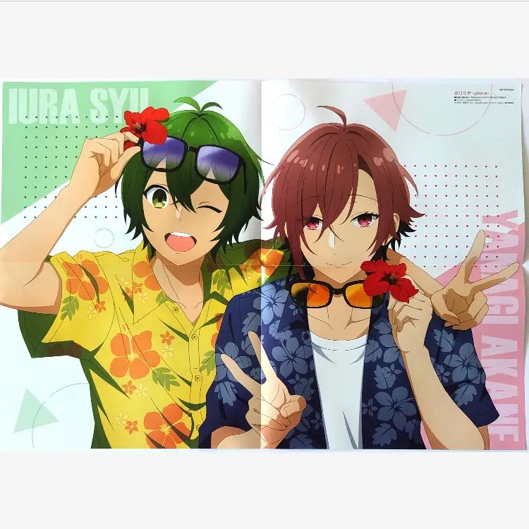 ★未開封★ホリミヤ　応募者全員サービス　複製色紙　屏風 ☆未開封☆ホリミヤ 応募者全員サービス 複製色紙 屏風