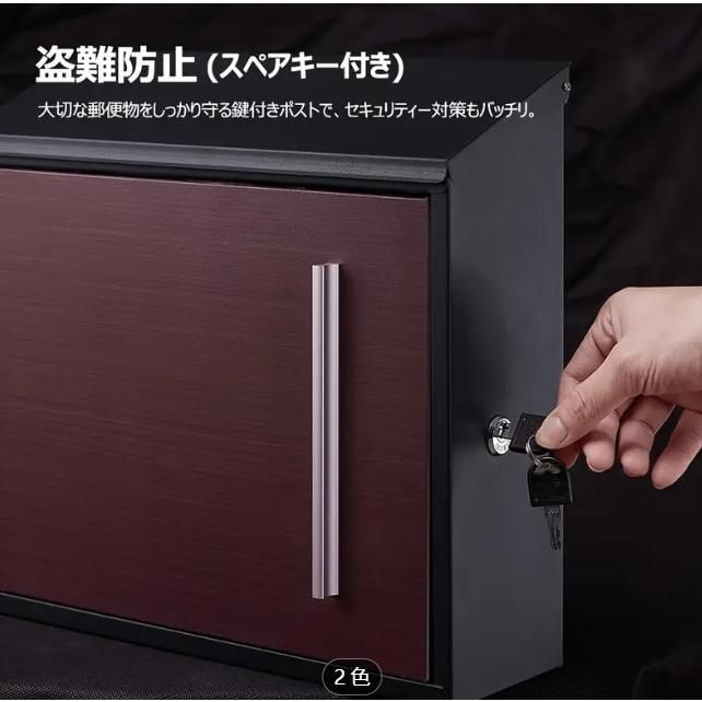 縦型