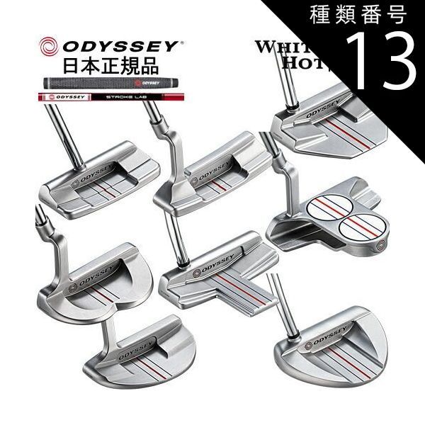 ベティナルディ 360 sv パター 約33.75インチ Bettinardi（クラブ）の