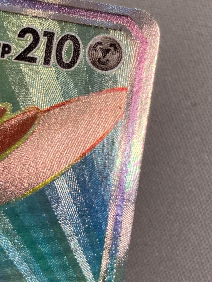 ハッサムGX HR [チャンピオンロード] SM6b 082/066 傷有り