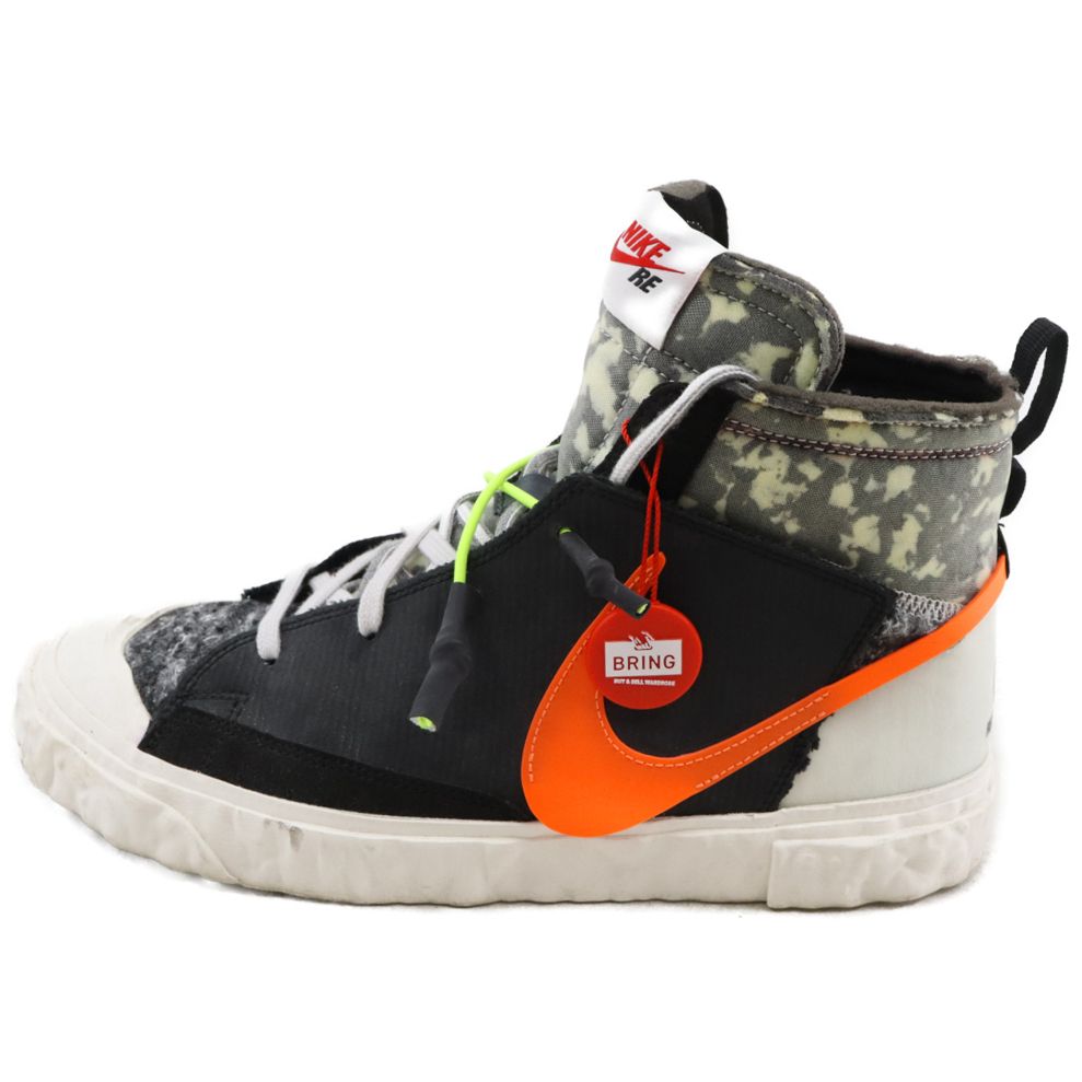 NIKE (ナイキ) ×READY MADE BLAZER MID R/M レディメイド ブレザー 