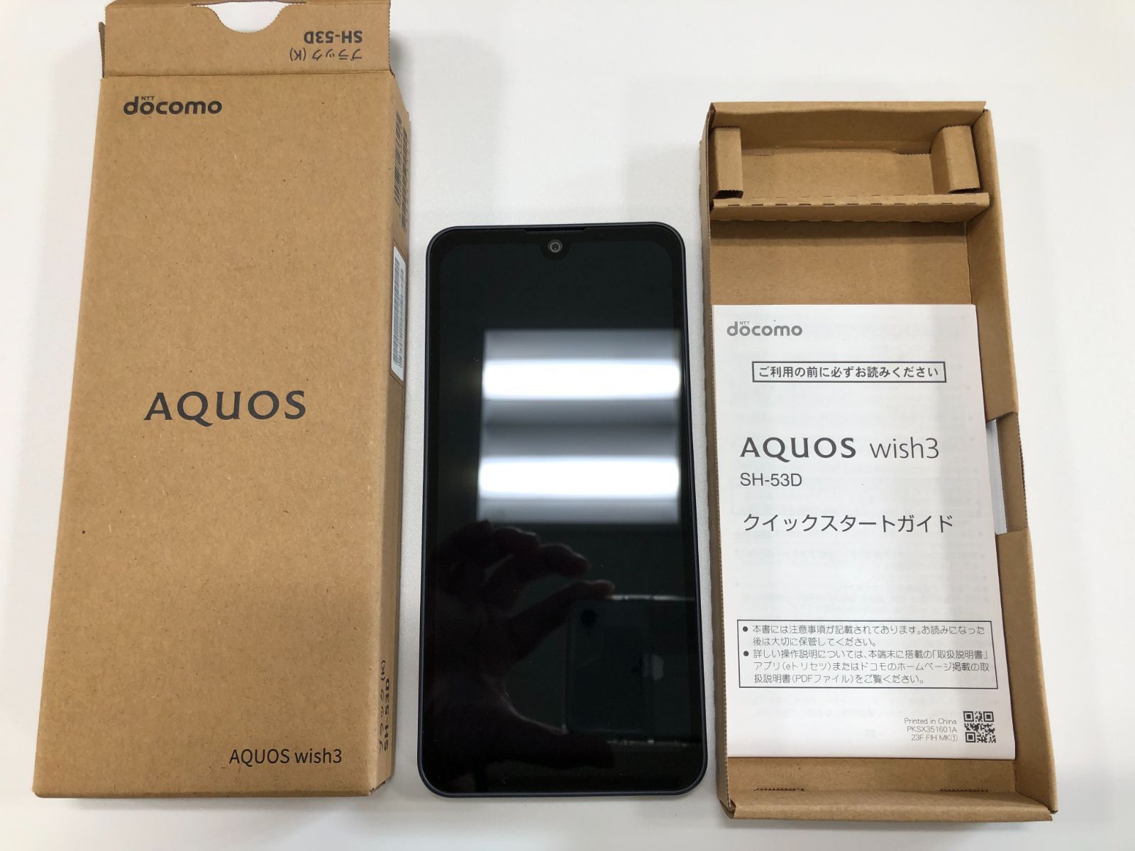 新品】AQUOS wish3 SH-53D ブラック ドコモ版SIMフリー - メルカリ