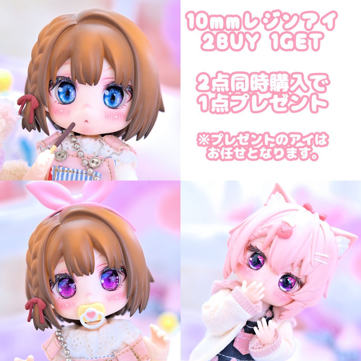 みー@プロフ必読さま専用ページ - メルカリ