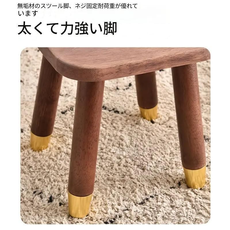 木製スツール 椅子 ロースツール 低い椅子 シンプル 四角 ミニ