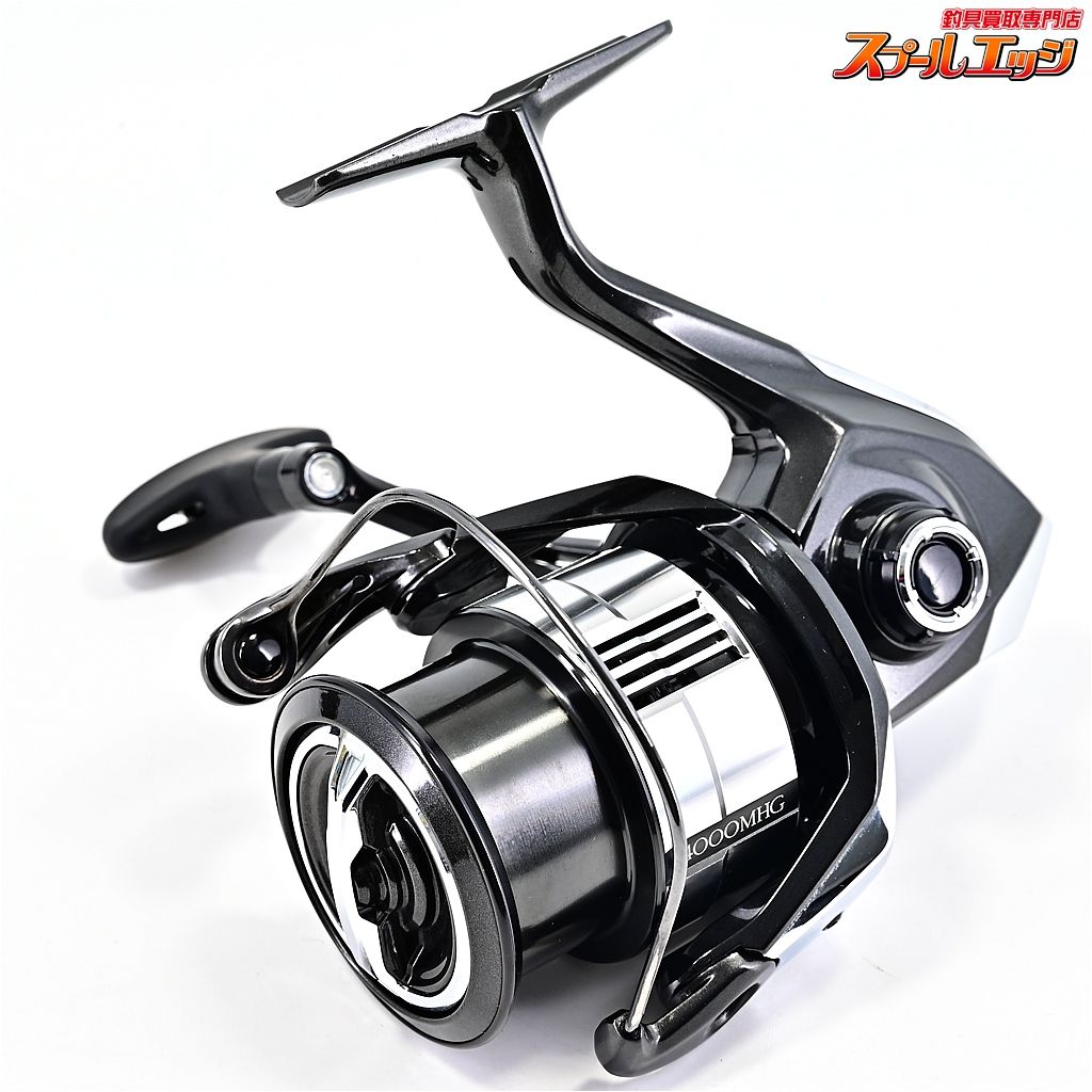 Vanquish m40248