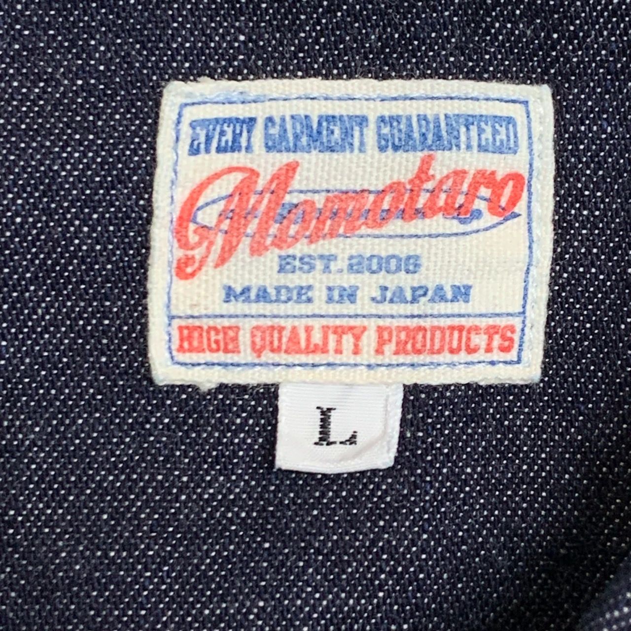 ★ 桃太郎JEANS