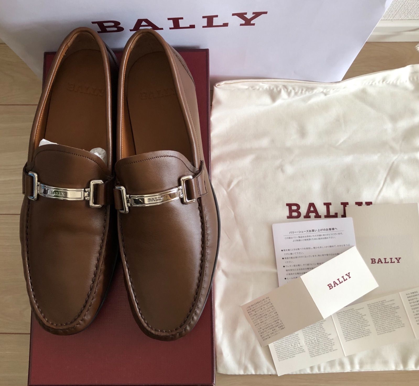 早い者勝ち♪ 新品未使用 【27.5cm】送料無料 BALLY バリー ローファー 