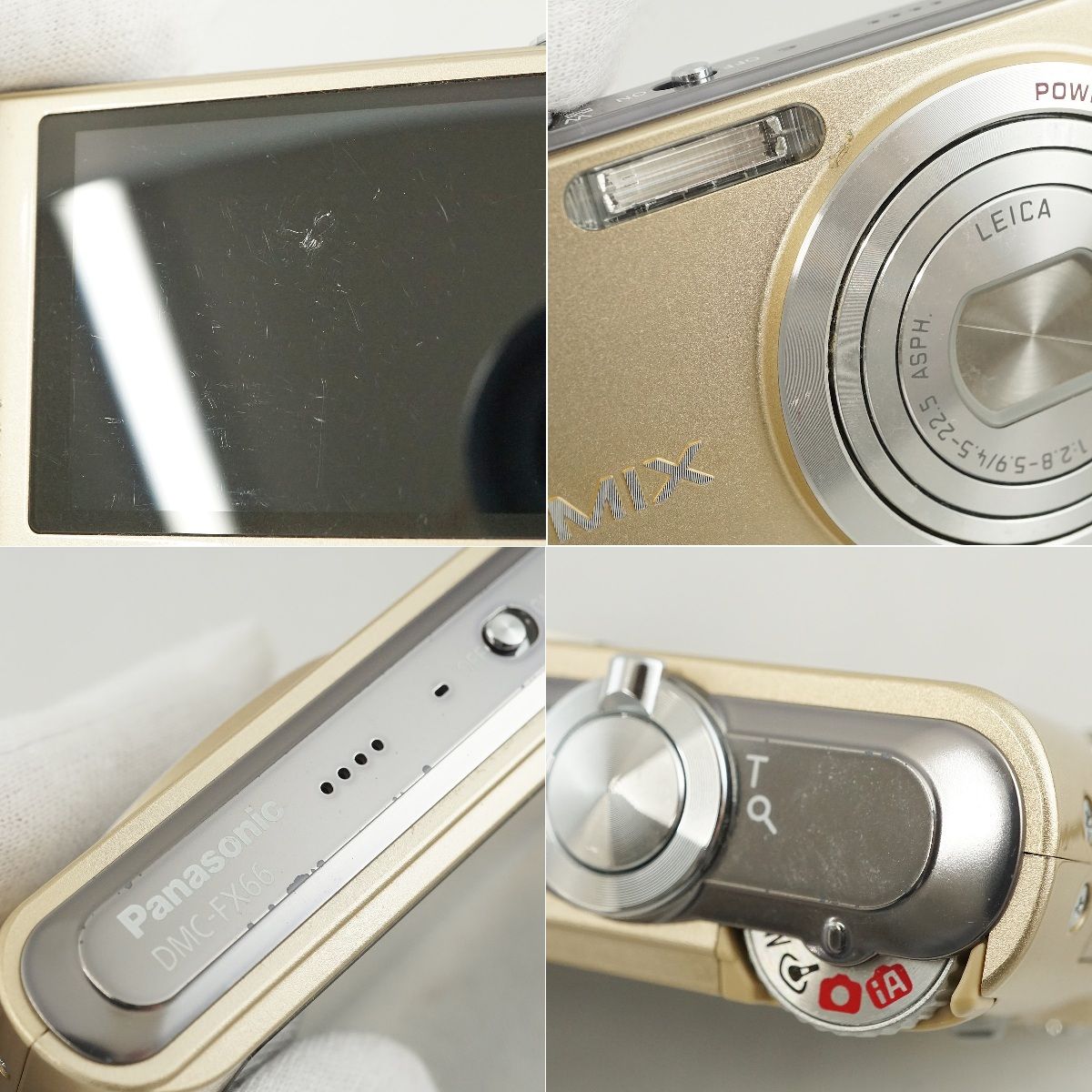 Panasonic LUMIX DMC-FX66 デジタルカメラ USED美品 本体＋バッテリー 