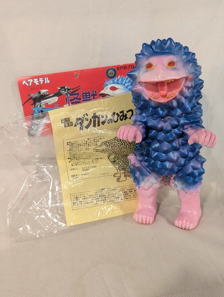 ベアモデル オール怪獣コレクション ダンカン ピンク