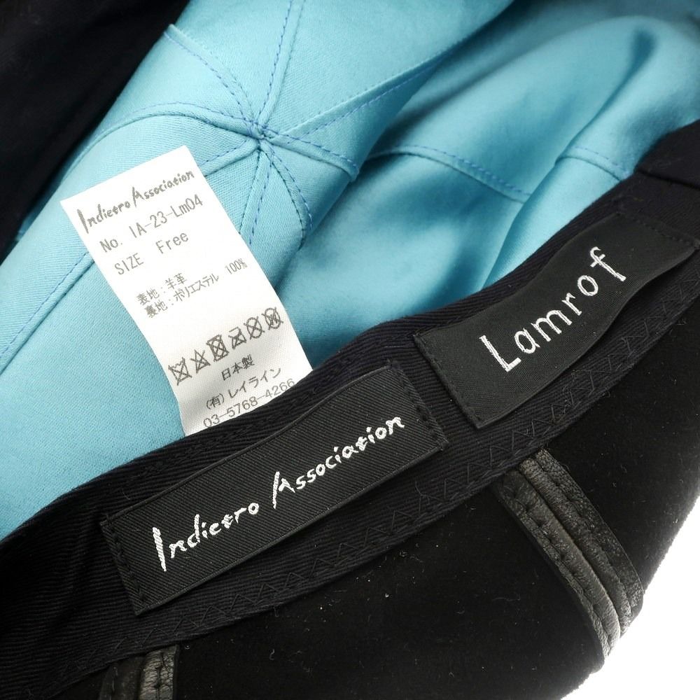 LAMROF
