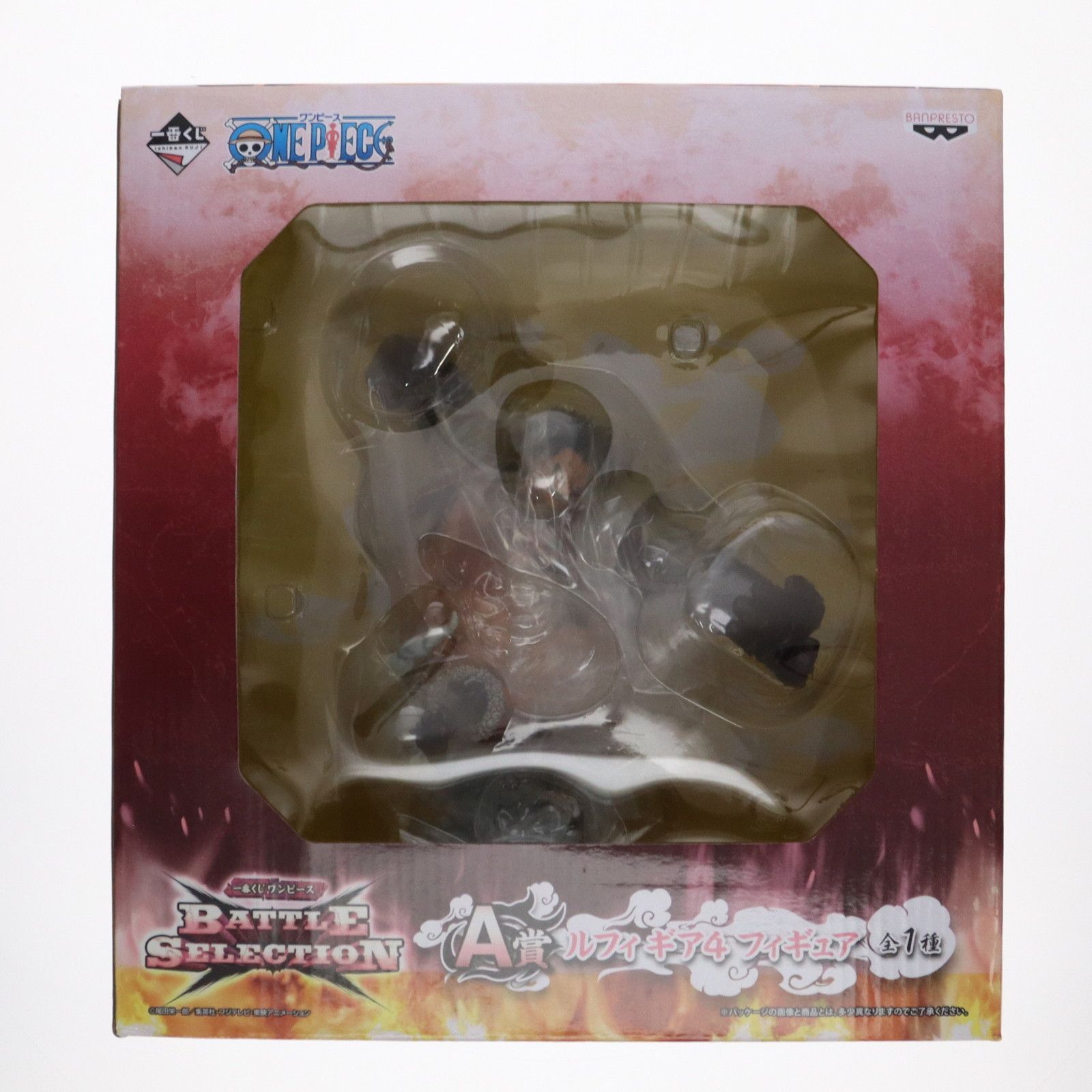 BANPRESTO - A賞 ルフィ ギア4 一番くじ ワンピース BATTLE SELECTION ONE PIECE フィギュア プライズ(15148) バンプレスト Amazon.co.jp: バンプレスト 一番くじ ワンピース バトル