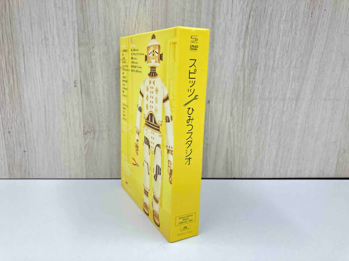スピッツ CD ひみつスタジオ【デラックスエディション】(完全