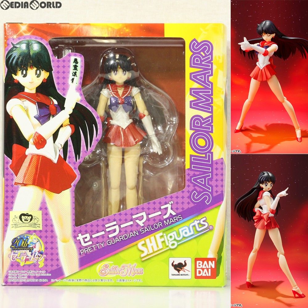 S.H.Figuarts(フィギュアーツ) セーラーマーズ 美少女戦士セーラームーン 完成品 可動フィギュア バンダイ