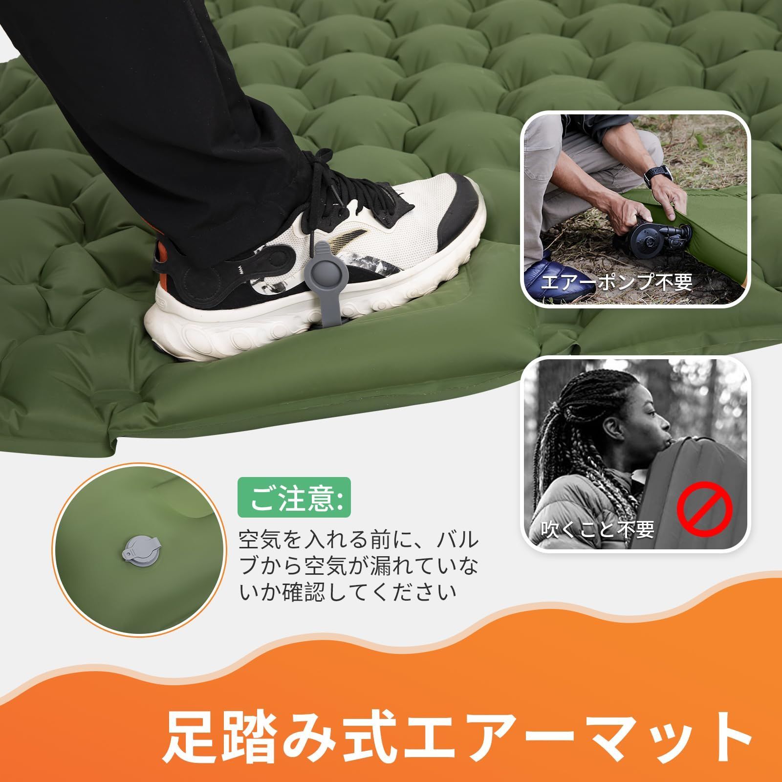 防水防潮 コンパクト