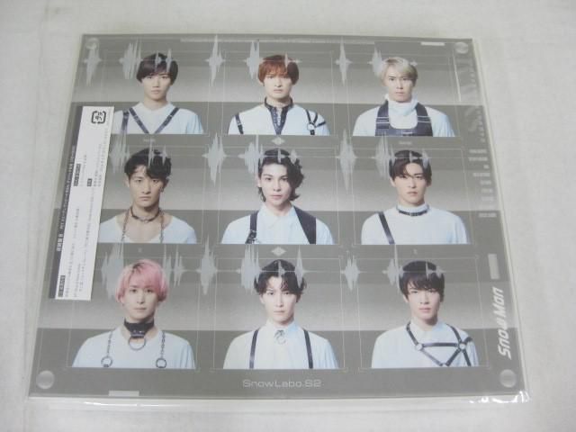 【未開封 】 Snow Man CD DVD Snow Labo.S2 初回盤B