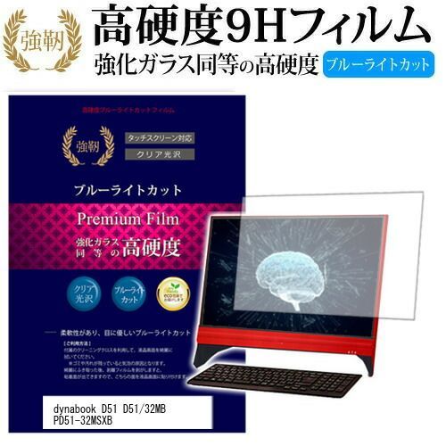中古】ロゴスのゆくえ—現代アメリカ文学論 (1974年) (英語文学