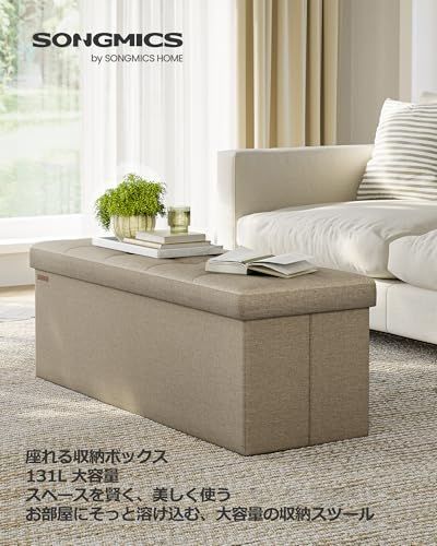 耐荷重300kg