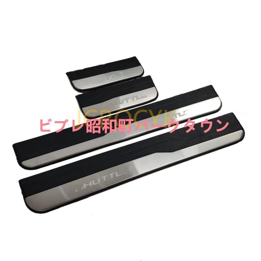 昭和情景シリーズ ラムネ屋台 ジオラマキット 絶版 未組立。 052 昭和