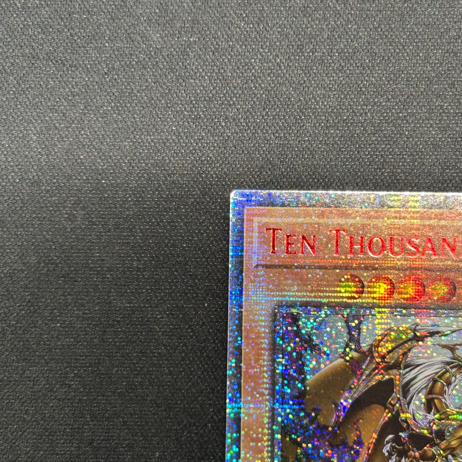 遊戯王 英語版 万物創世龍 TEN THOUSAND DRAGON スターライトレア BLAR-EN10K 1stEdition A002 - メルカリ