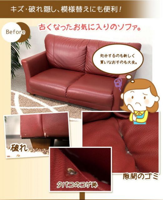 ベージュ |