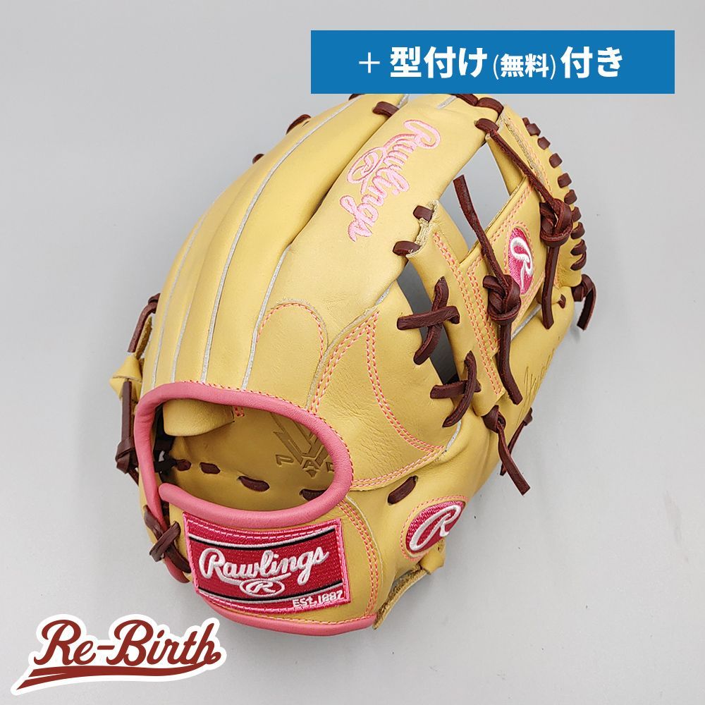 新品】 ローリングス ソフトボール用グローブ / 内野手用 無料