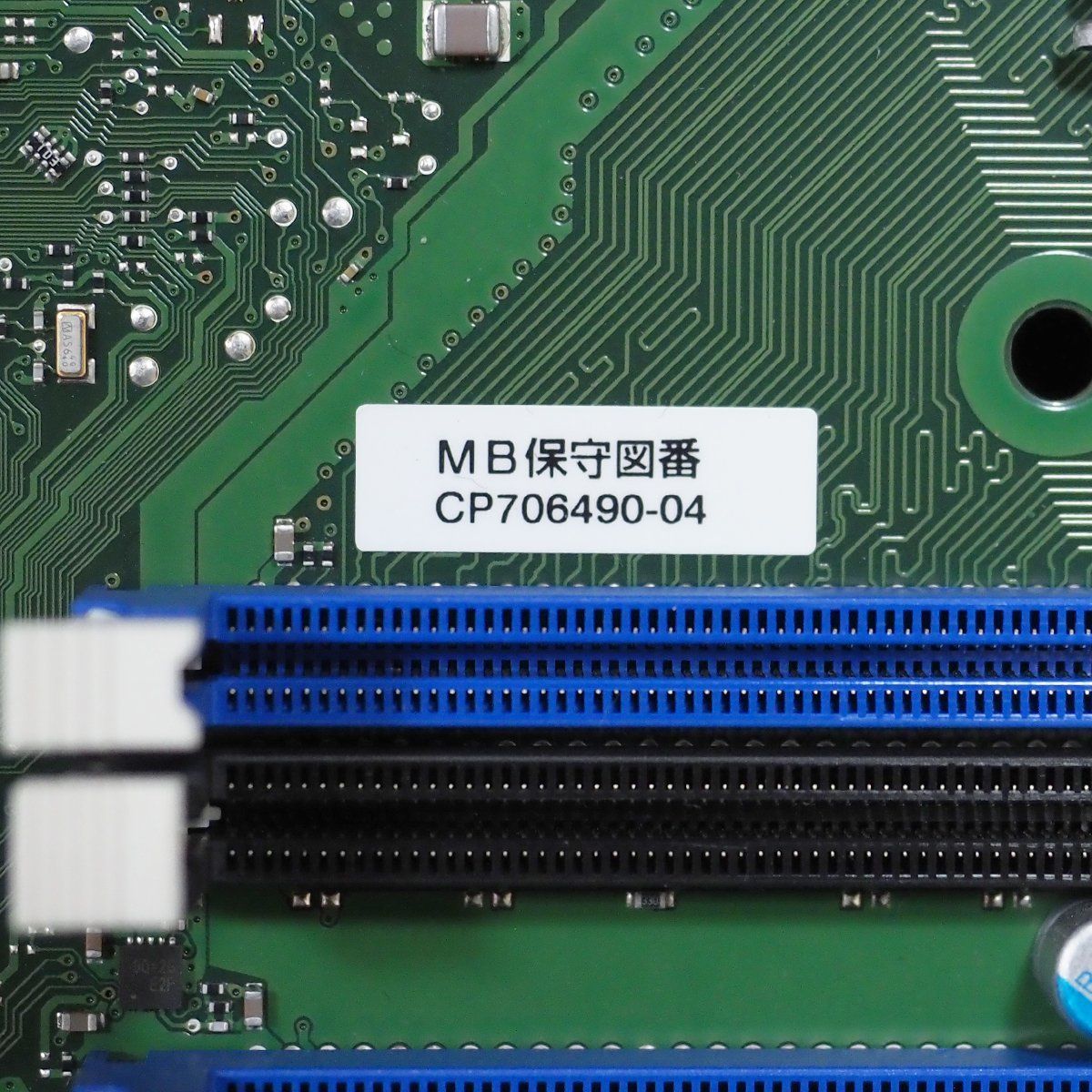マザーボード moru8654 S019cdd3350d447748f39ca78302cf
