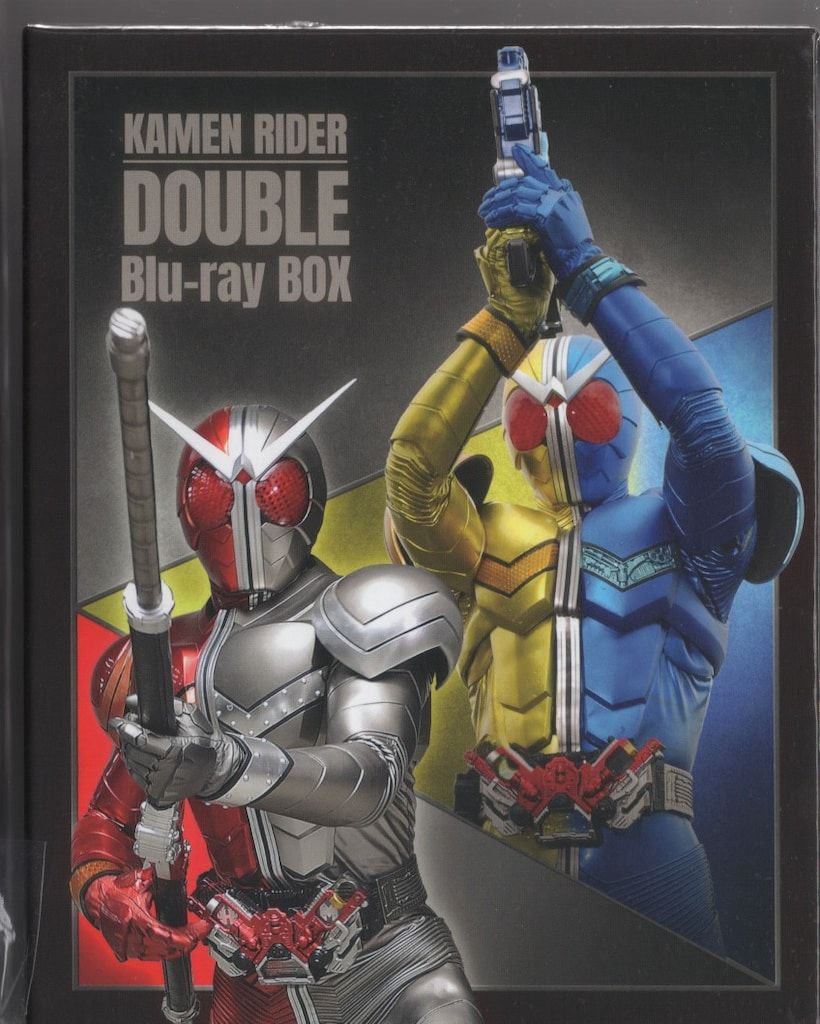 中古】仮面ライダーBLACK RX Blu‐ray BOX 3完 [Blu-ray] サンライザー