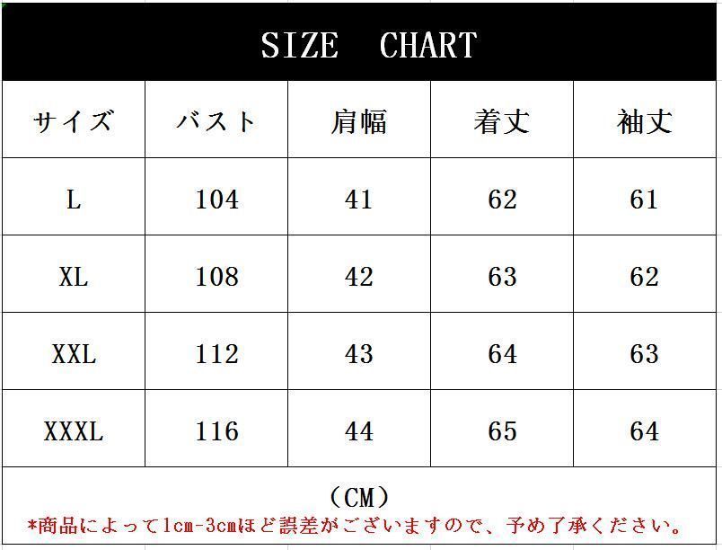 タートルネックセーター ニット セーター ニットセーター メンズ 冬 秋 無地 シンプル ビジネス オフィス 長袖 男性 keRP305