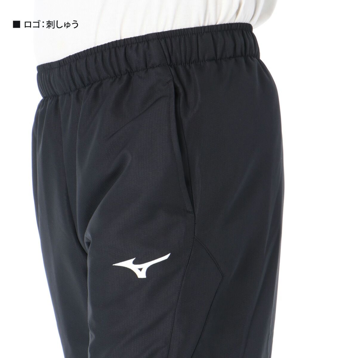 ミズノ ブレスサーモ MCライン ウインドブレーカー 上下 セットアップ メンズ ブランド Mizuno 裏起毛 トリコット フルジップ はっ水 撥水 防風 保温 黒 白 32MEC635 上下セット 大きいサイズ 有 スポーツウェア トレーニングウェア BRIGHTFACE_UK