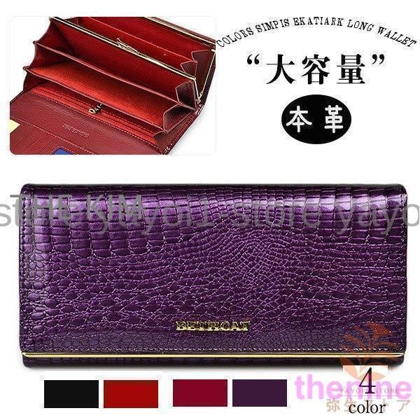 新品 イタリアンレザー L字ファスナー長財布 牛革 本革 ブラウン