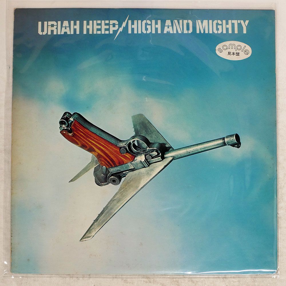 洋楽レコードセット(Slade, Free, Uriah Heep) 国内盤 URIAH HEEP/HIGH AND MIGHTY/BRONZE P10196B LP - メルカリ