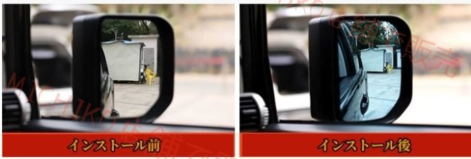 2006－2020年 FJクルーザー ドアミラー鏡面ガラス ヒーター付きタイプ 左右2個セット 外装