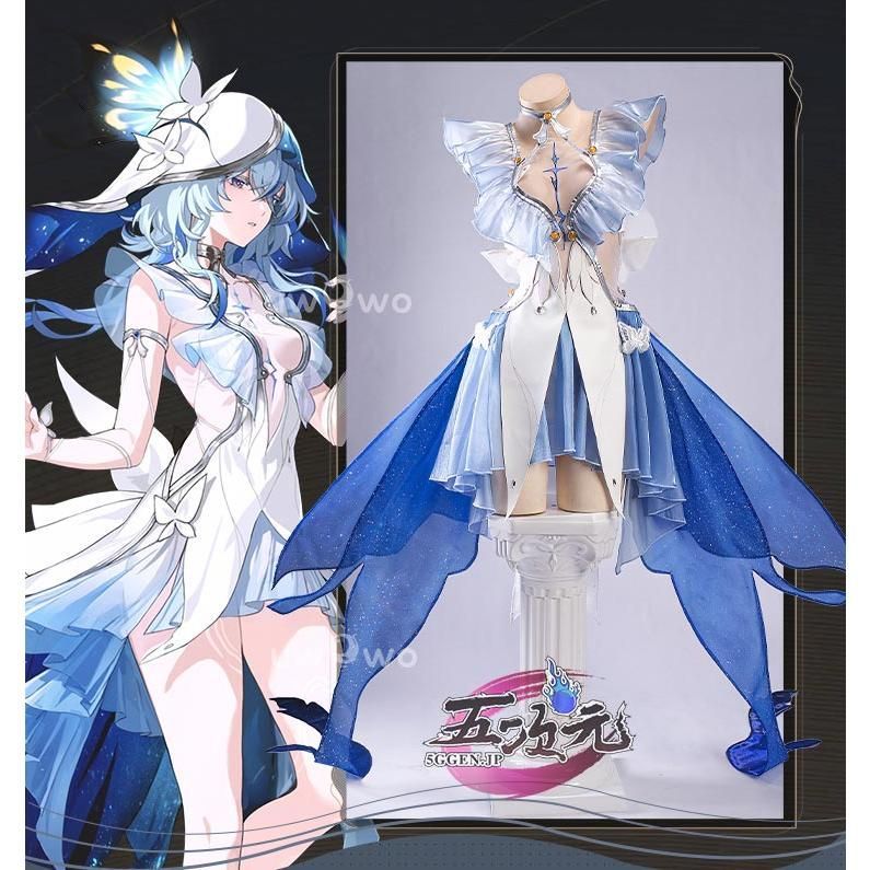 鳴潮 ショアキーパー コスプレ フルセット 美品 欠品あり 即納フルセット】 鳴潮 ショアキーパー コスプレ 衣装+ウィッグ+