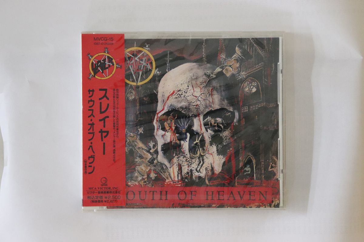 CD Slayer South Of Heaven MVCG15 Def American Recordi プロモ CD Slayer South Of Heaven MVCG15 Def American Recordi プロモ
