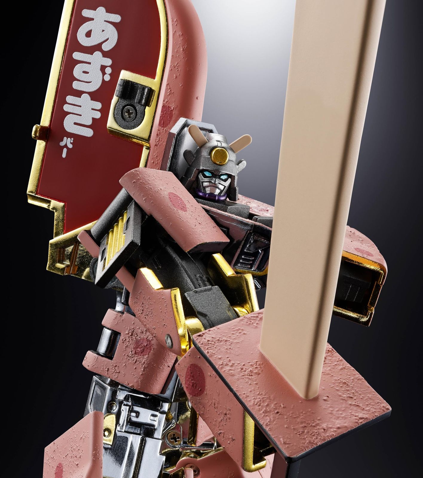 超合金 フィギュア