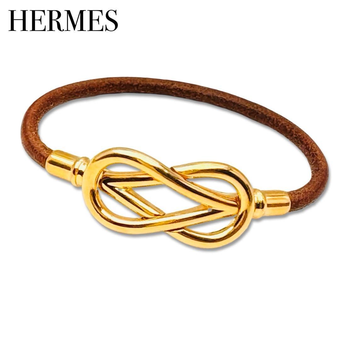 HERMES　エルメス　アタメ　ブレスレット　チョーカー　レディース　レザー　茶　ゴールド