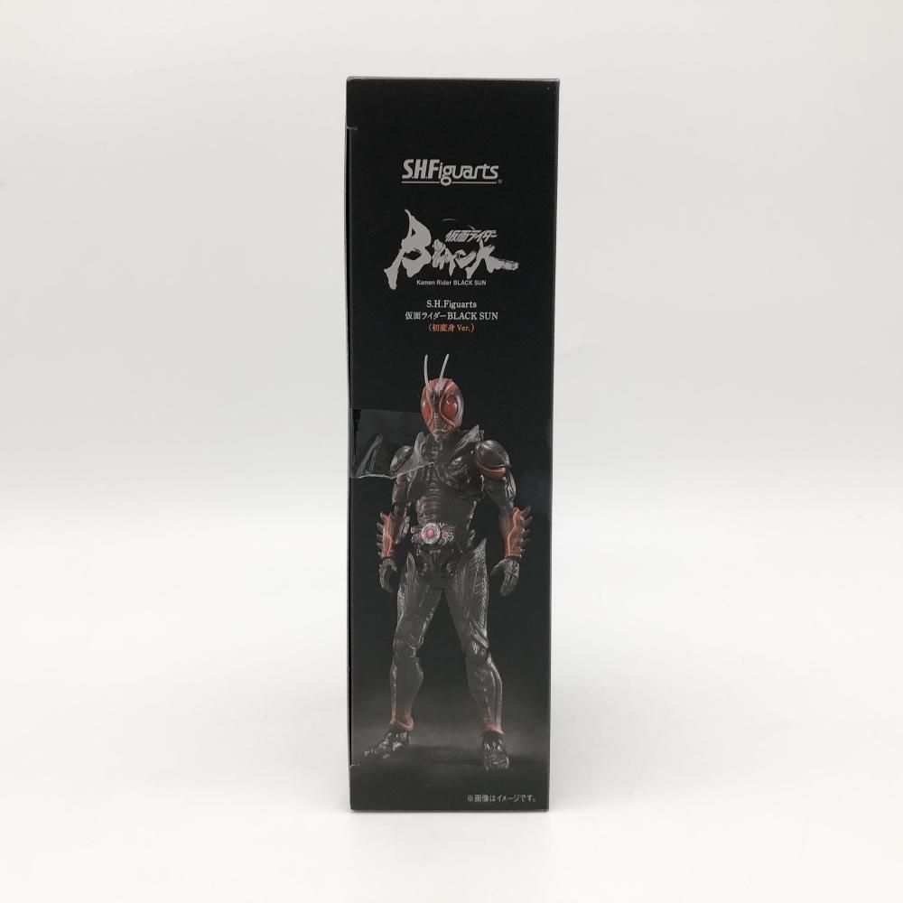 最も  中古】未開封 バンダイ S.H.Figuarts 仮面ライダーBLACK SUN 初 仮面ライダーBLACK