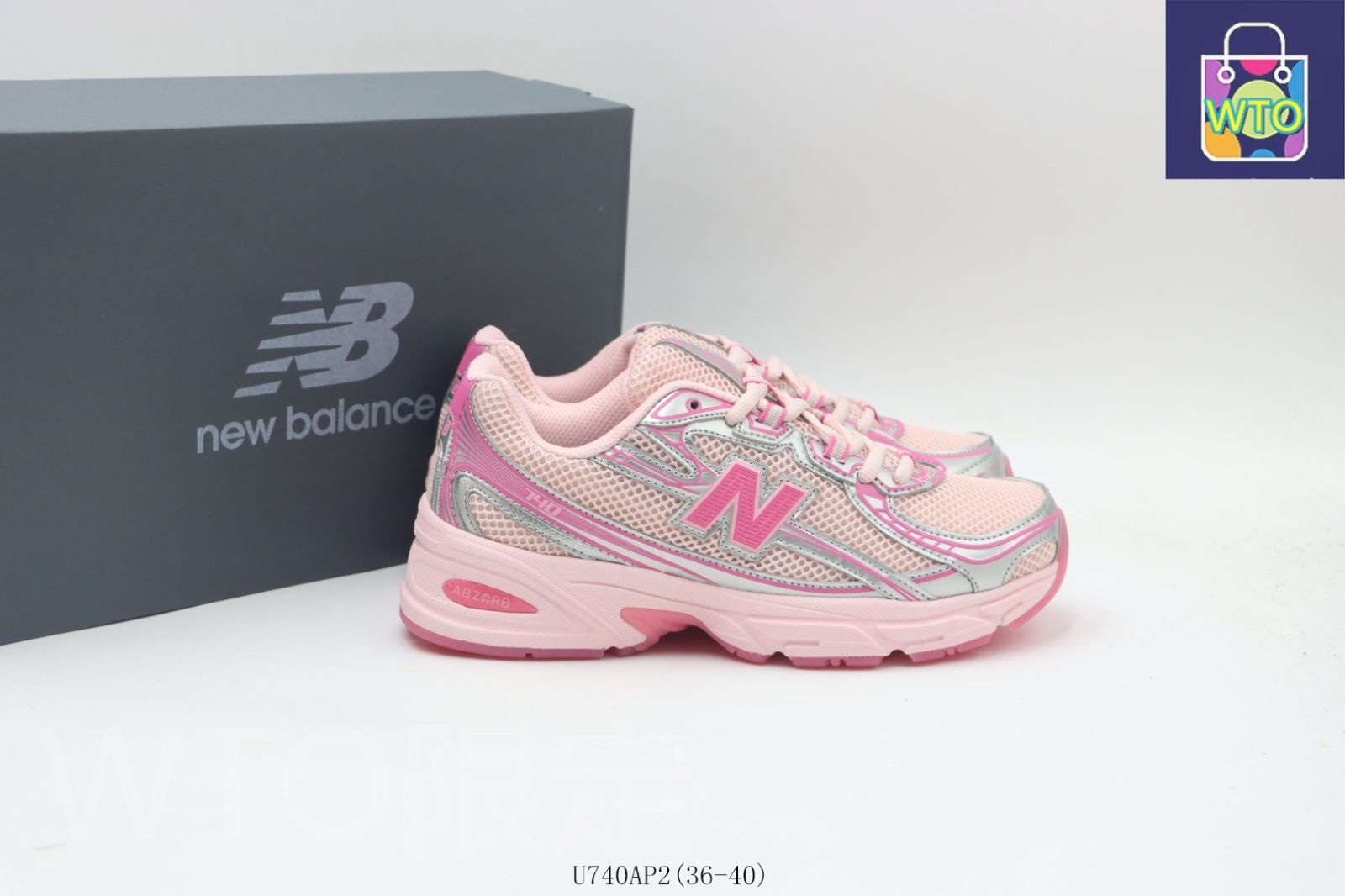 今日特価】New Balance ニューバランス 740 ランニングシューズ