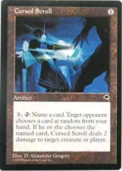 マジック：ザ・ギャザリング MTG Cursed Scroll （英語） （特典付