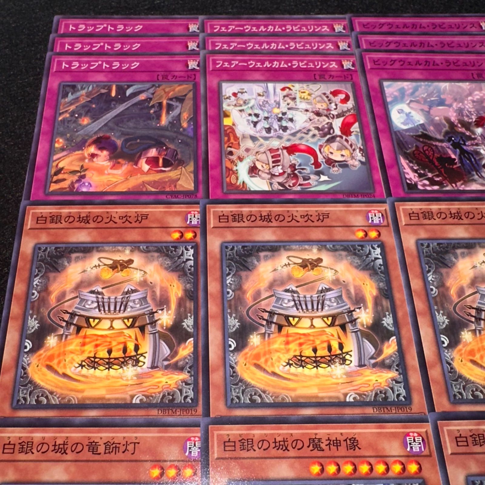 遊戯王】PNo.30 ラビュリンス デッキパーツ - メルカリ