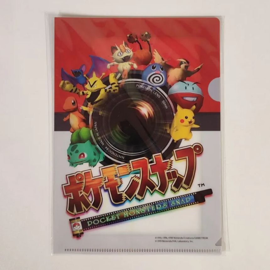 ポケモンスナップファイル ポケモン New ポケモンスナップ 非売品 ミニクリアファイル