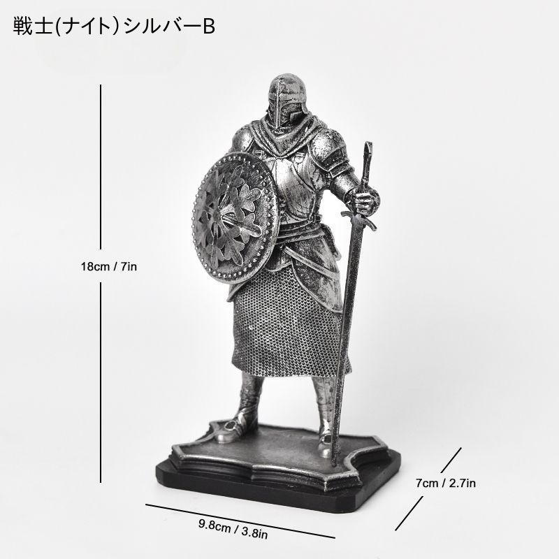 オブジェ オーナメント 置物 装飾品 フィギュア 戦士 ナイト 闘士