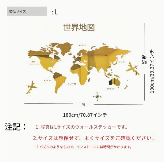 おしゃれ ブラック