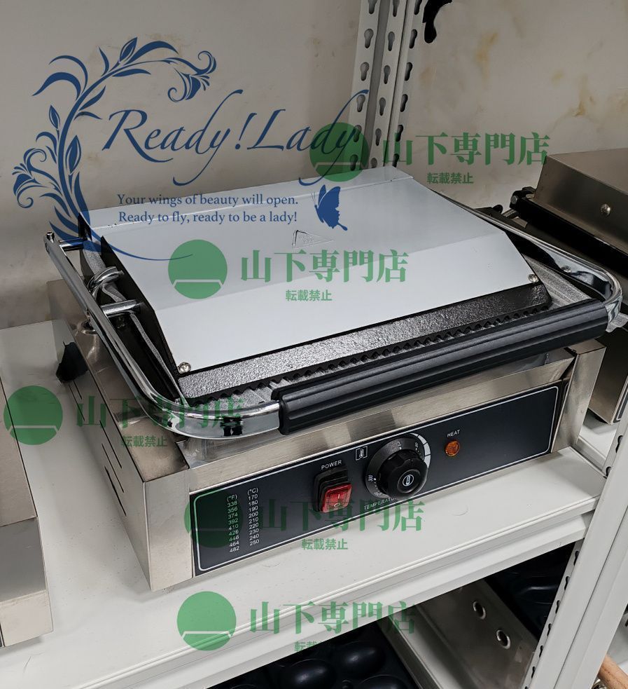 サンテック パニーニ 業務用 型番PC-20 パニーニクッカー PC-10(1連式