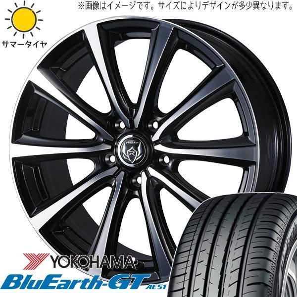 175/65R15 夏タイヤ ホイール4本セット YOKOHAMA ブルーアース GT AE51