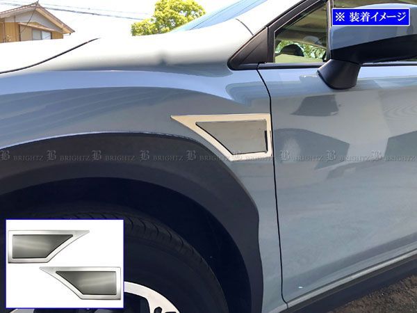 XV GT 超鏡面ステンレスメッキフェンダーダクトパネル サイドマーカー無用 2PC