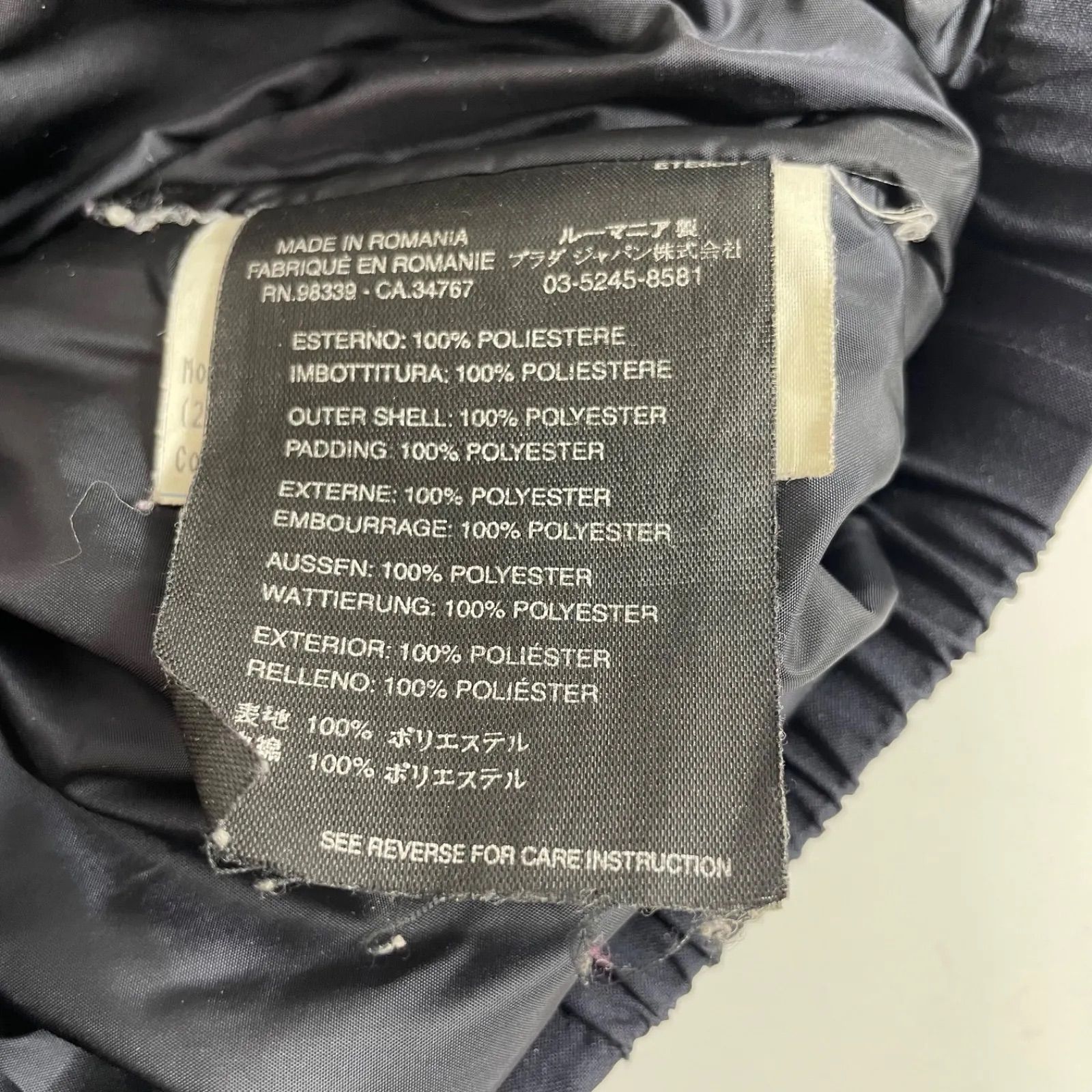 22SS PRADA プラダ スポーツ ノースリーブ ベスト パーカー 22SS PRADA プラダ スポーツ ノースリーブ ベスト パーカー