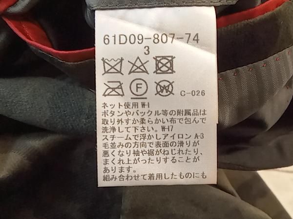 LOVELESS ラブレス テーラードジャケット カモフラ 迷彩柄 Sサイズ