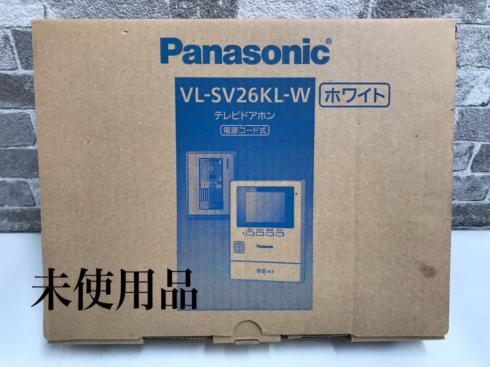 ☆未使用品☆ パナソニック Panasonic テレビドアホン 電源コード式
